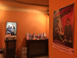 Chagall-Malevich-screening-in-Vienne-2015-6