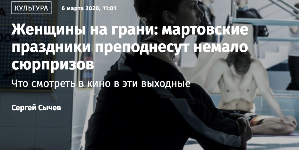 Screenshot 2020-03-16 at 14.01.30