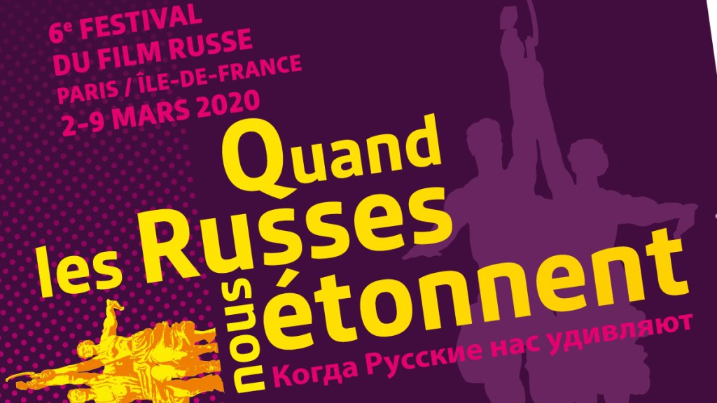 russe-bandeausite-v2